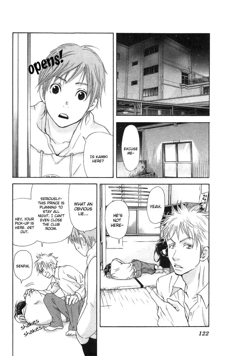 Mens Kou Chapter 3 22